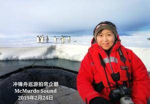 陈婷-著名旅行专栏作家 人文地理生态摄影师